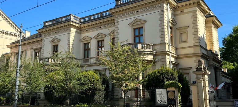 Spotkanie Klubowiczów, 10.07.2026 - ZMIANA MIEJSCA SPOTKANIA