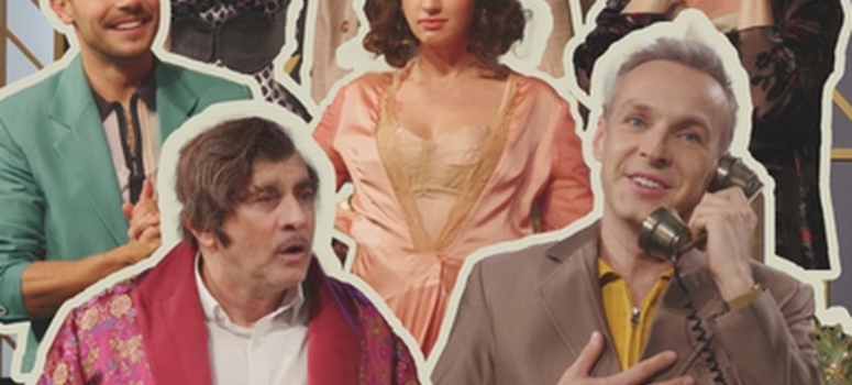 Rabat 40% Teatr Bagatela -komedia "O sole mio, czyli nikt nie kocha tak jak tenor"